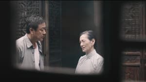 香河 — foto 1