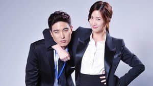 딱 너 같은 딸 — foto 1