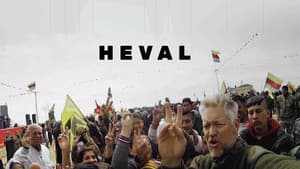 Heval — foto 1