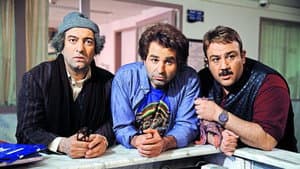 ما خیلی باحالیم — foto 1