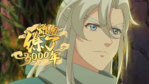 Episodio 12