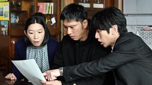 Episodio 5