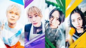 ブルーピリオド — foto 4
