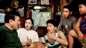 Home Along da Riles: Da Movie — foto 1