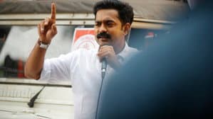 O.P.160/18 കക്ഷി: അമ്മിണിപ്പിള്ള — foto 2
