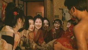 女衒 — foto 1