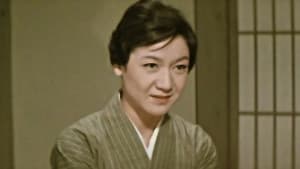 娘・妻・母 — foto 9