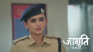 Episodio 255