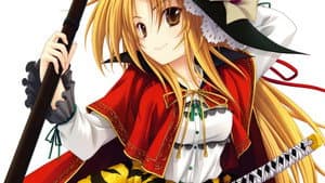 Oda Nobuna no Yabou — foto 1