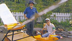 オーニソプター物語～飛べ！ ひよどり天狗号 — foto 1