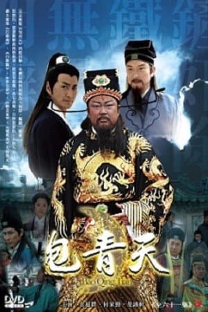 Temporada 4