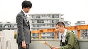 Episodio 5