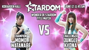 Stardom Goddesses of Destiny — foto 1