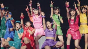 モーニング娘。 コンサートツアー 2013秋 Solo 鈴木香音 〜CHANCE!〜 — foto 1