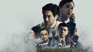 國際橋牌社 — foto 1