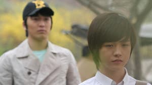소년, 소년을 만나다 — foto 1
