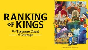 Ranking of Kings: The Treasure Chest of Courage — foto 3