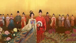 国色芳华 — foto 3
