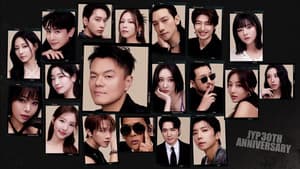 KBS Major Planning - Tantara JYP — foto 3