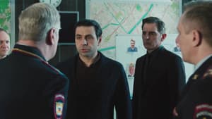 Episodio 13