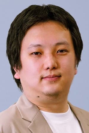 栗原堅一