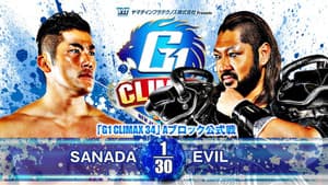 NJPW G1 Climax 34: Day 3 — foto 12