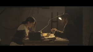 Aleph — foto 1