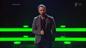 Episodio 13