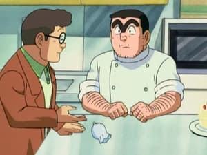 Episodio 228