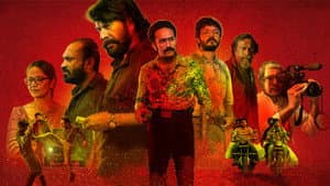 ഭീഷ്‍മ പര്‍വ്വം — foto 8