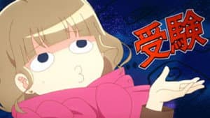 Episodio 43