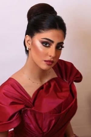 زهراء دهراب