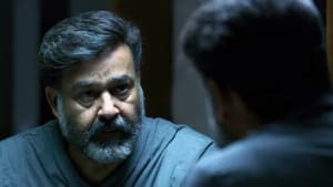 വില്ലന്‍ — foto 2