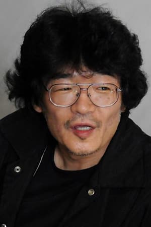 國米修市
