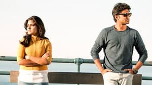 నిన్ను కోరి — foto 2