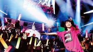 新田恵海 LIVE 「Trace of EMUSIC ～THE LIVE・THE HISTORY～ 」 — foto 1