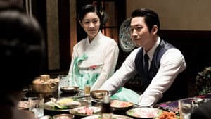 보통사람 — foto 6