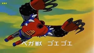Episodio 62