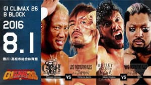 NJPW G1 Climax 26: Day 10 — foto 1