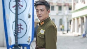 乱世丽人行 — foto 4