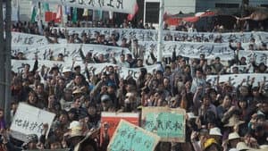 迷航 — foto 1