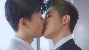 我的死对头暗恋我 — foto 2