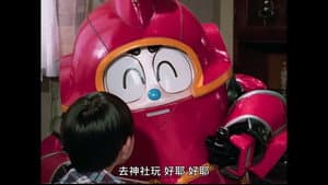Episodio 7