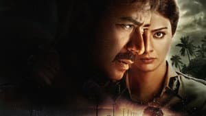 Drishyam — foto 3