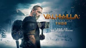 Valhalla — foto 3