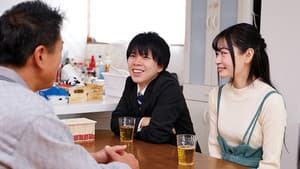 義父と妊活　種なし息子の嫁の誘惑　響乃うた — foto 1