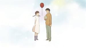 みつあみの神様 — foto 2