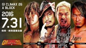 NJPW G1 Climax 26: Day 9 — foto 2