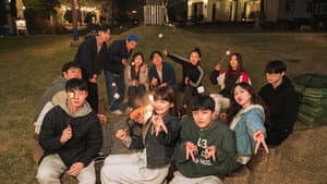 Anímate — foto 3