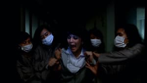 VHS: Las crónicas del miedo 2 — foto 8
